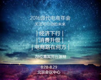 一比一原版迪克西州立大学文凭学位【degxx.com】