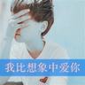 办理高仿罗斯曼卫生科学大学毕业证【degxx.com】