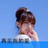 原版俄勒冈大学文凭学位【degxx.com】