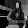 办理高仿帝国州立学院文凭【degxx.com】